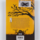 Chuck Palahniuk : Kirottu - pikkukuva 2