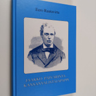 Eero Rautavirta : Jaakko Päivärinta, kansanvalistajapappi - pikkukuva 1