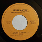 KEIJO MARKO: Suomalaisella sisulla * Jätkän san.. * FIN 1982 - pikkukuva 2