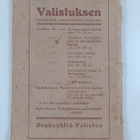 I. K. Inha : Kansakoulun karttakirja - pikkukuva 2