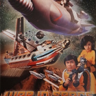 THE WAR IN SPACE (1977) - pikkukuva 1