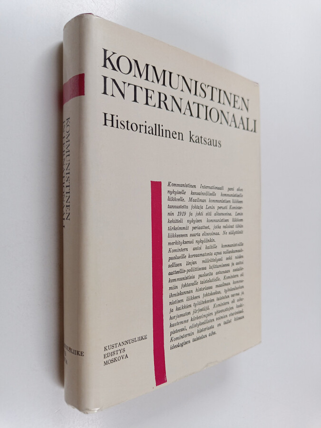 Kommunistinen internationaali : historiallinen katsaus