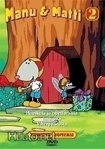 Manu & Matti 2 - DVD