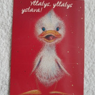 Benita Veijalainen Postikortti* SPR 1991Yllätys, yllätys yst - pikkukuva 1