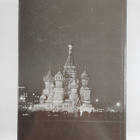 Jerry F. Hough : How the Soviet Union is governed - pikkukuva 2