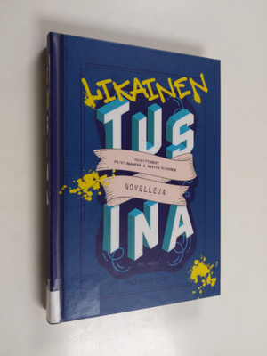 Likainen tusina : novelleja