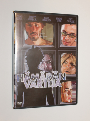 Hämärän vartija