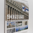 Hannu Koskela : 90 : itsenäinen Suomi : 500 tietokilpailu... - pikkukuva 1