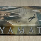 Yamato - viimeinen taistelu (2005) - pikkukuva 3