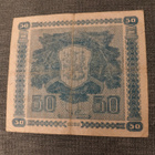 50 Mk setelit 1939 - pikkukuva 2