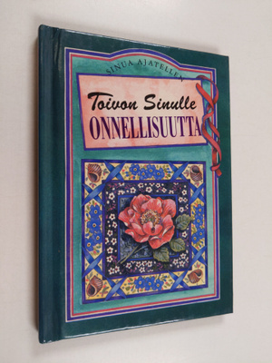 Pam Brown : Toivon sinulle onnellisuutta