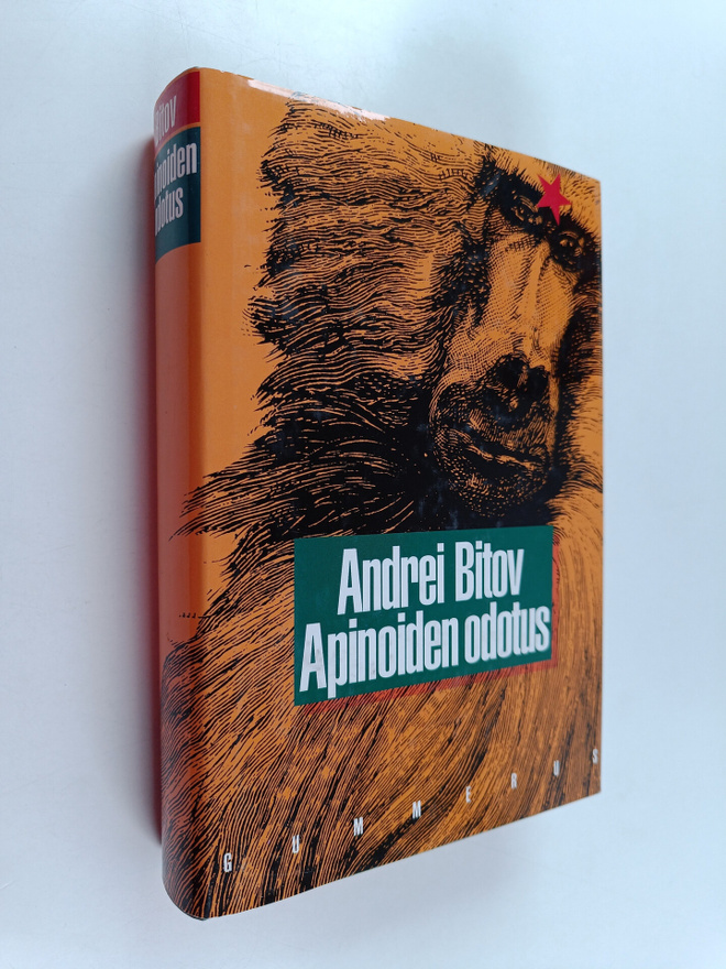 Andrei Bitov : Apinoiden odotus : matkantekoromaani