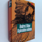 Andrei Bitov : Apinoiden odotus : matkantekoromaani - pikkukuva 1