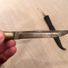 Puukko Lapuan Liike - pikkukuva 4