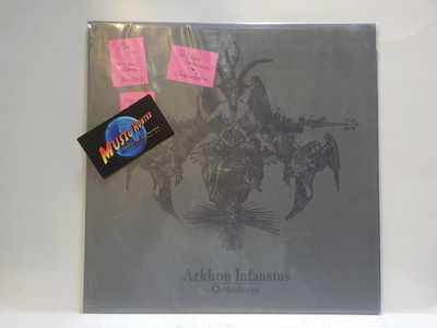 ARKHON INFAUSTUS - ORTHODOXYN EX+/M- LP