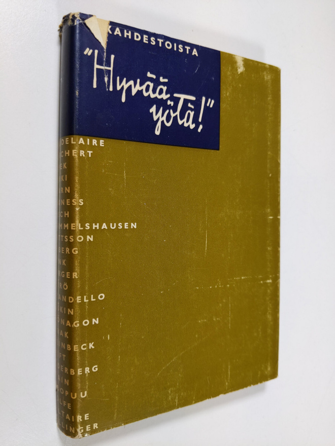 Martti (toim.) Qvist : Kahdestoista Hyvää yötä : hetki le...