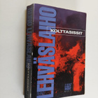 Reino Lehväslaiho : Kolttasissit - pikkukuva 1