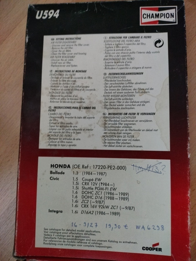 Item image