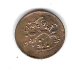 1951 1 MARKAN KOLIKKO KÄYTETTY - pikkukuva 2