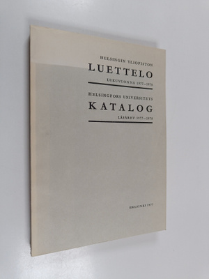 Helsingin yliopiston luettelo lukuvuonna 1977-1978