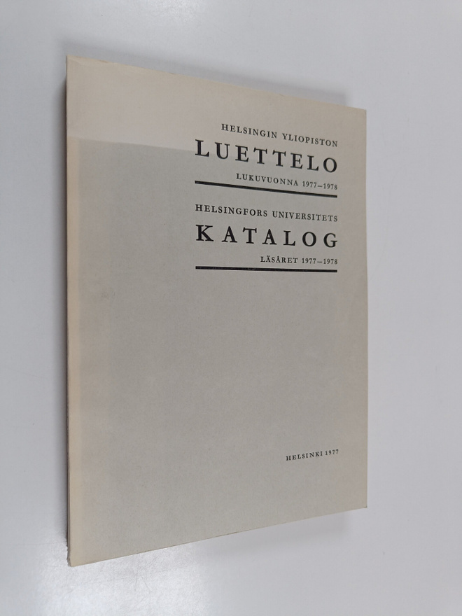 Helsingin yliopiston luettelo lukuvuonna 1977-1978