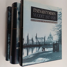 Ohto Manninen : Itsenäistymisen vuodet 1917-1920 1-3 : Ir... - pikkukuva 1