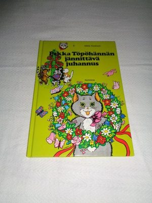 Pekka Töpöhännän jännittävä juhannus