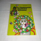 Pekka Töpöhännän jännittävä juhannus - pikkukuva 1