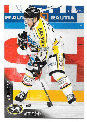 2010-11 CardSet #264 Antti Ylönen Kärpät