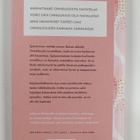 Johanna Huhtamäki : Pakkopositiivisuudesta tasapainoon - pikkukuva 2
