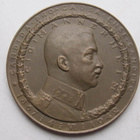 C. G. Mannerheim (1867-1942) 75v. ( E. Wiksröm) - pikkukuva 1