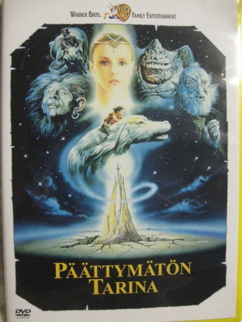 PÄÄTTYMÄTÖN TARINA DVD