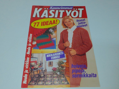 Kauneimmat käsityöt 6/1995