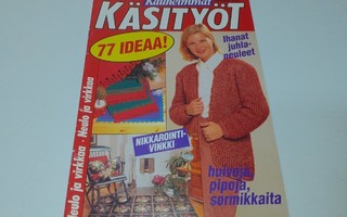 Kauneimmat käsityöt 6/1995