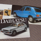 1981 Daihatsu Charade esite - KUIN UUSI - suom - 12 siv - pikkukuva 2