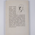 Anatole France : Paita - pikkukuva 2