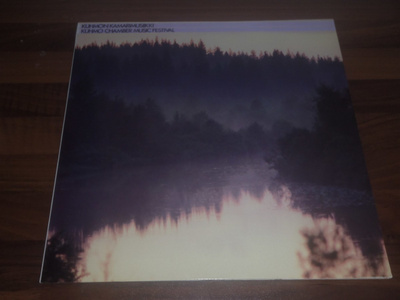 KUHMON KAMARIMUSIIKKI (  LP . VINYYLI )