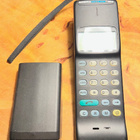 NOKIA MOBIRA CITYMAN 150 - pikkukuva 4
