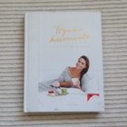 Hyvää huomenta - raakaruokaa ihaniin hetkiin - Karita Tykkä - pikkukuva 1