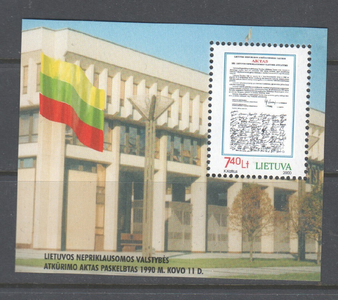 Liettua 2000 Rehabilitation of the Lithuanian Republic  blok