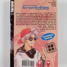 Maki Murakami : Gravitation Vol. 1 - pikkukuva 2