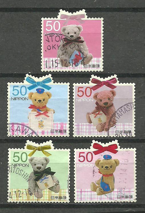 NALLET Teddykarhut pehmolelut sarja JAPANI o