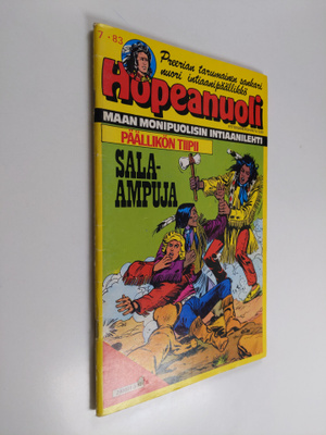 Hopeanuoli 7/1983