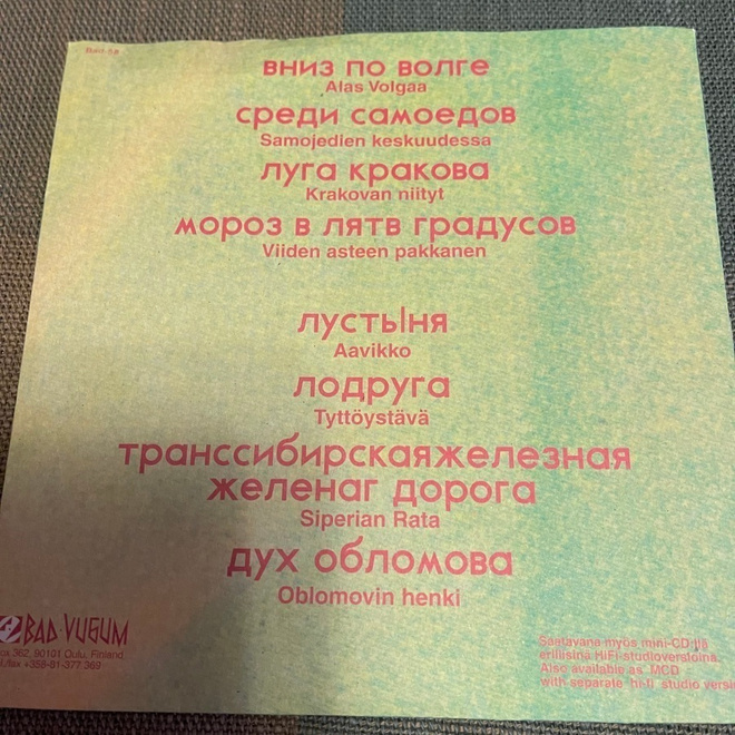 Item image