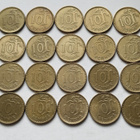 10 penniä, kaikki vuodet 1963-1982, 20 kolikkoa. Circ - pikkukuva 1