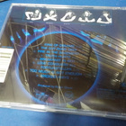 DEEP PURPLE - SLAVES AND MASTERS CD KAHDELLA NIMMARILLA - pikkukuva 2