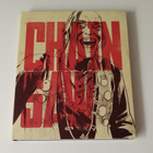The Texas Chainsaw Massacre 2 - LE (3 discs) - pikkukuva 4