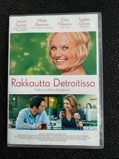 Rakkautta Detroitissa, DVD