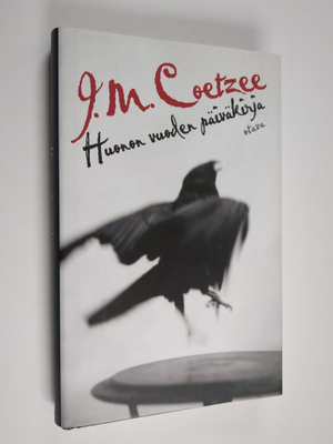 J. M. Coetzee : Huonon vuoden päiväkirja
