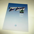 Myyntiesite - VW Transporter TDI - 12/1995 - pikkukuva 1